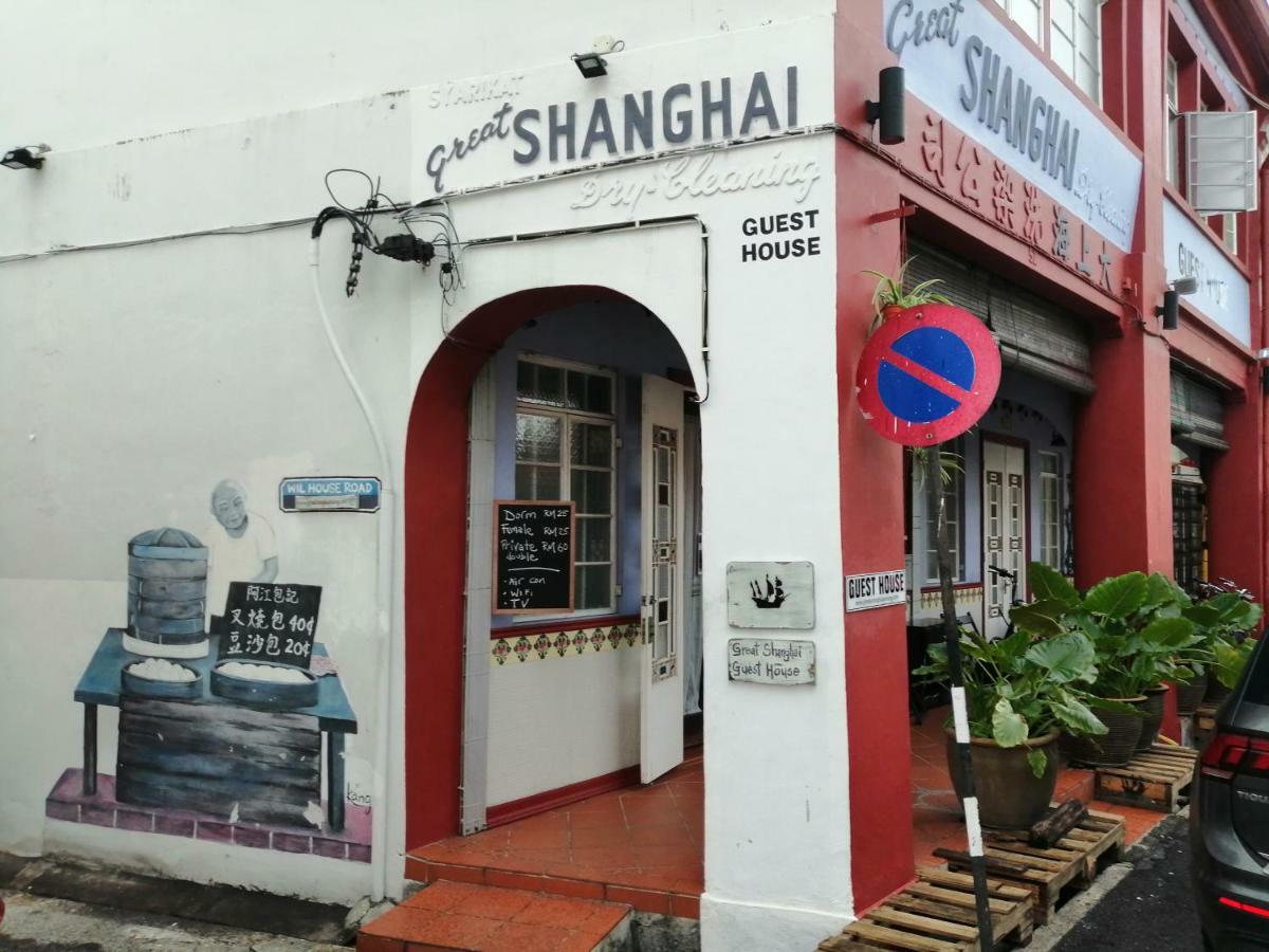 Great Shanghai Guesthouse Georgetown Exterior foto